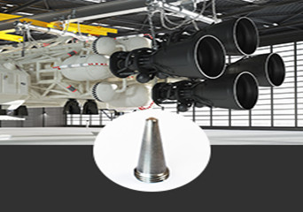 富泰鑫專注航空精件小微孔加工，精度做到0.05-0.03㎜