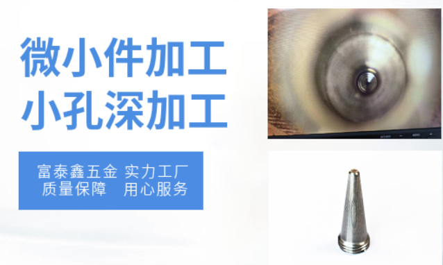 富泰鑫自動(dòng)化精密裝配解決方案：高效精準(zhǔn)，引領(lǐng)裝配新潮流
